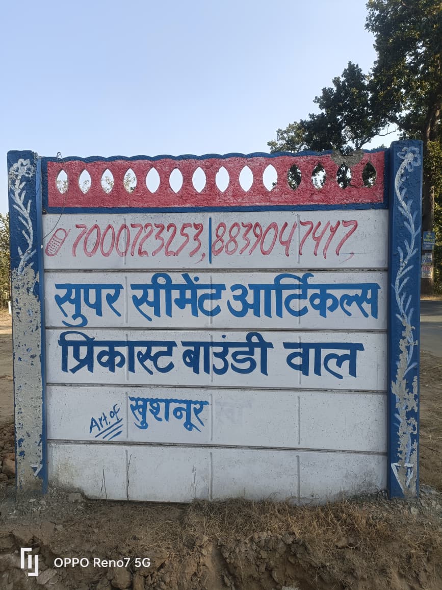 precast boundary wall dealer